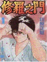 街角食堂记 美食纪实综艺免费看