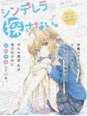荒野三人行 户外真人秀在线播放