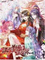 深夜创作者 职业观察综艺在线观看